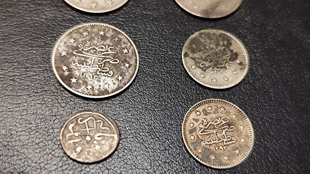 Сребърни Монети / Османска Империя / Колекция