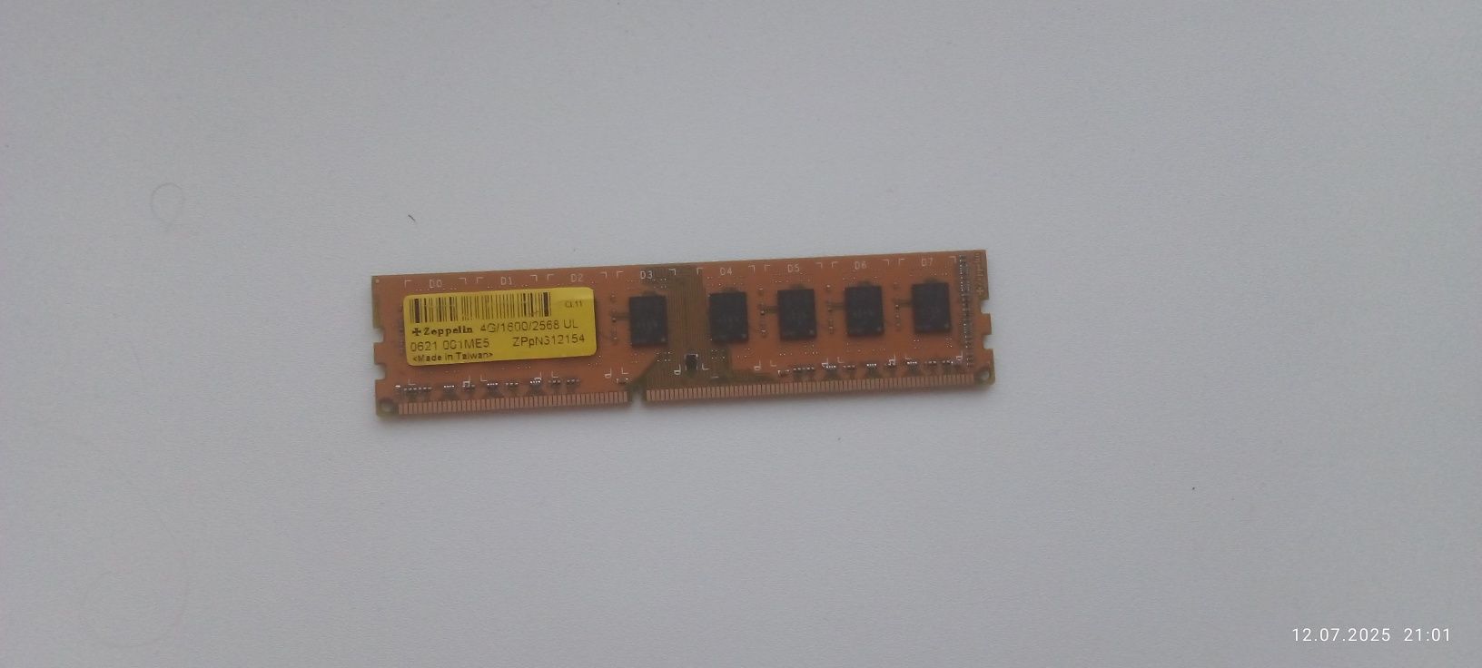Продам оперативную память Zeppelin 4G/1600/2568 UL DDR3