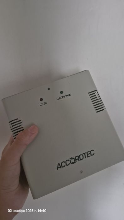 Продам ББП или обменяю на что-то