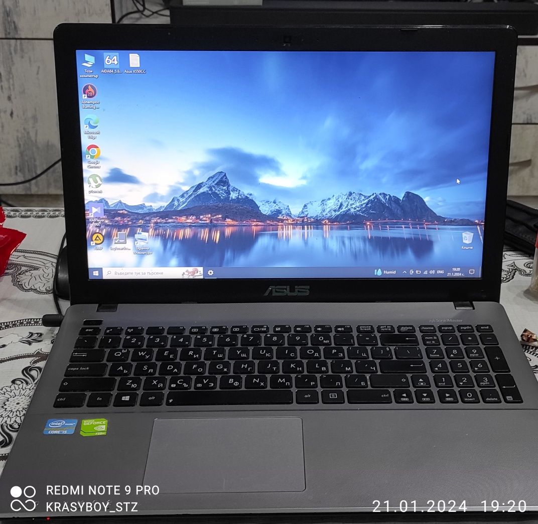 Лаптоп Asus X550CC