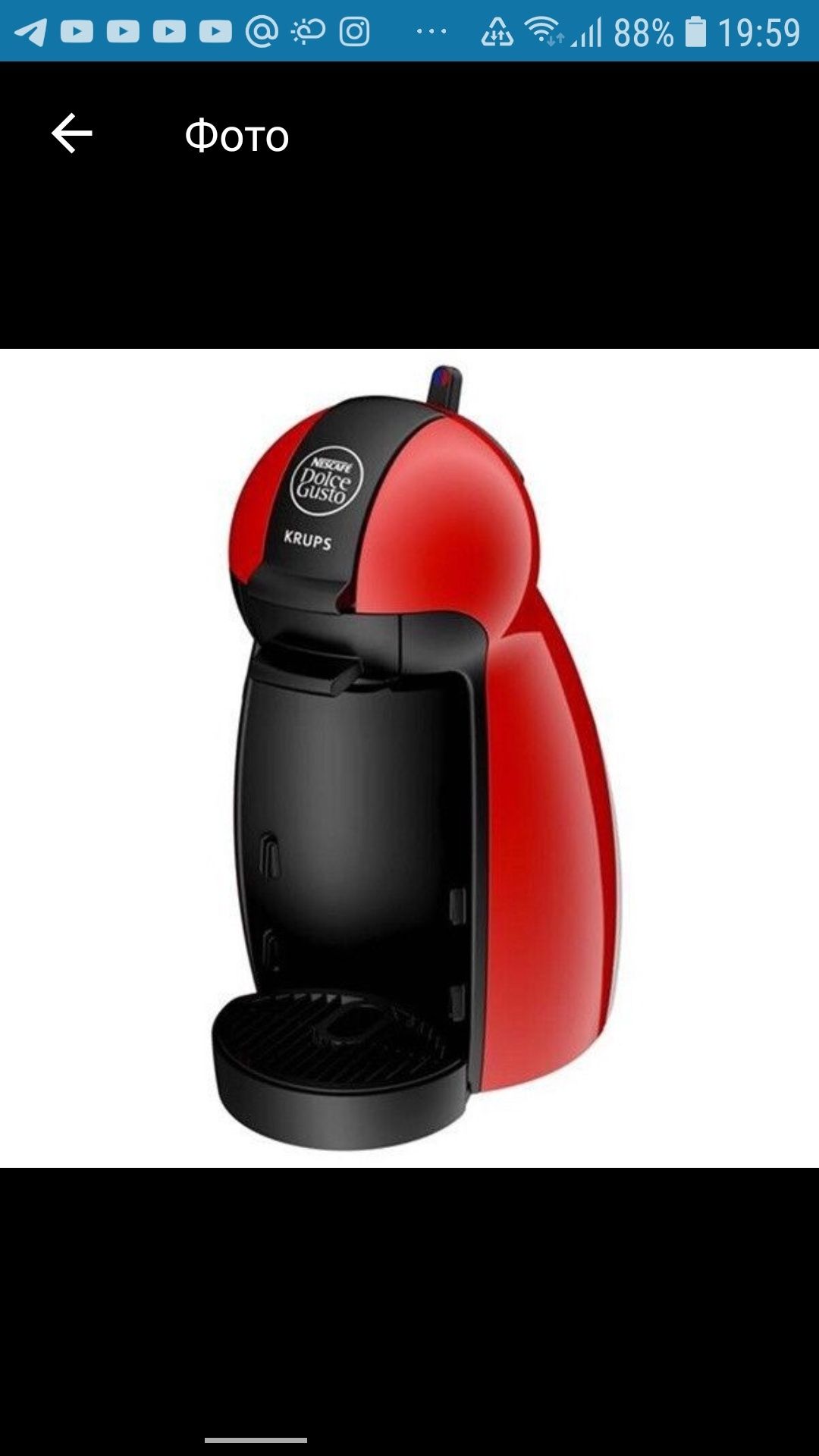 Кофеварка Krups Dolce Gusto KP 1006E1