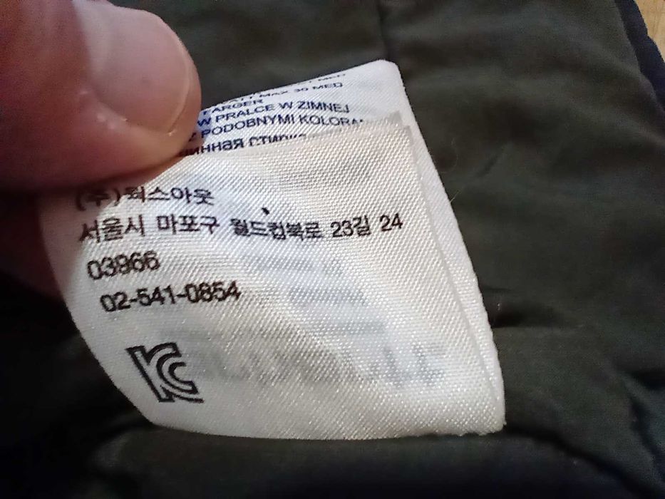 Carhartt Colewood мъжки сив елек M оригинал тактически WIP