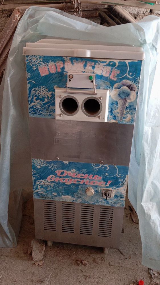 Frygomat 380 v  freyzer sotiladi