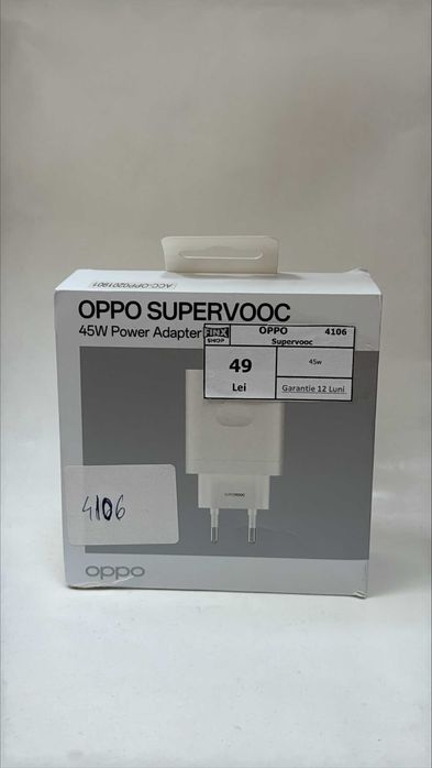 Supervooc 45w Power Adapter  [#4108#]