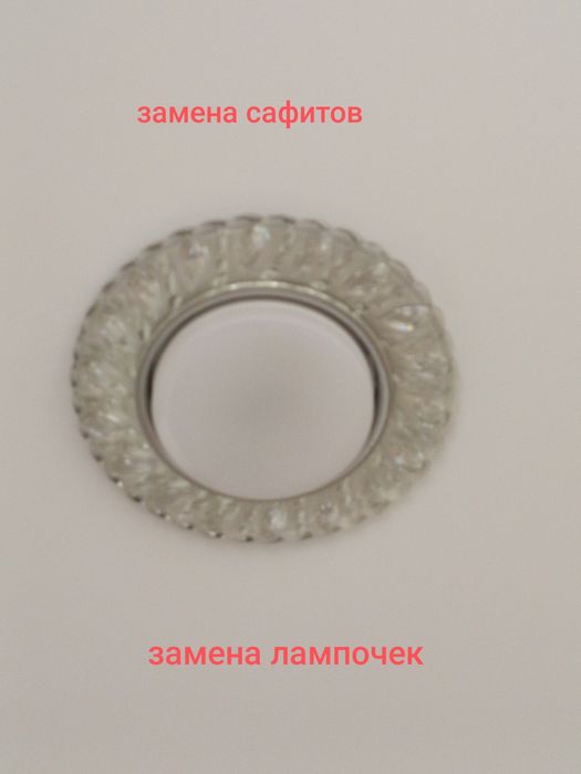 Мастер на час:помогу в домашнем быту