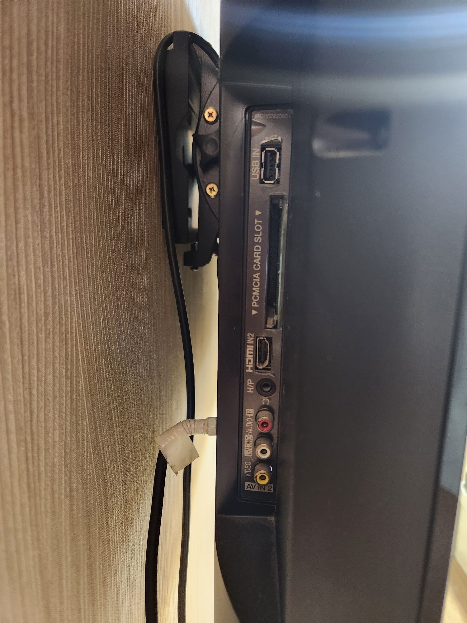 Телевизор LG 32 "