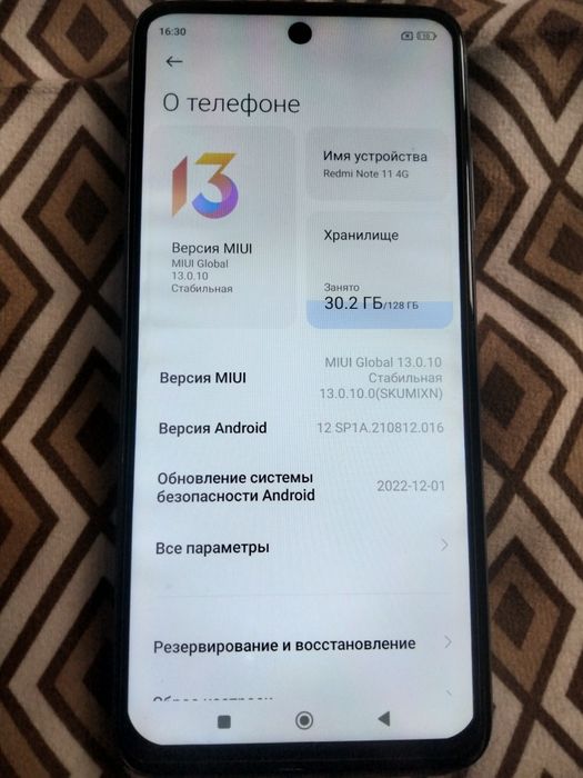 Telefonlar sotiladi