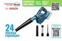 Bosch GBL 18V-120 акумулаторна духалка, листосъбирач, без батерия