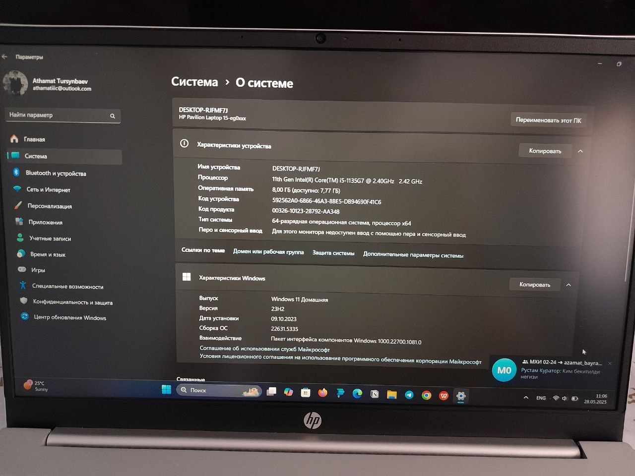 Notebook hp core i5