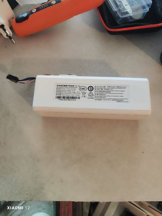 Батерия за  прахосмукачка робот Xiaomi mop 1c