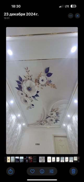 Натяжные потолки натяжной потолок natijnoy potolok