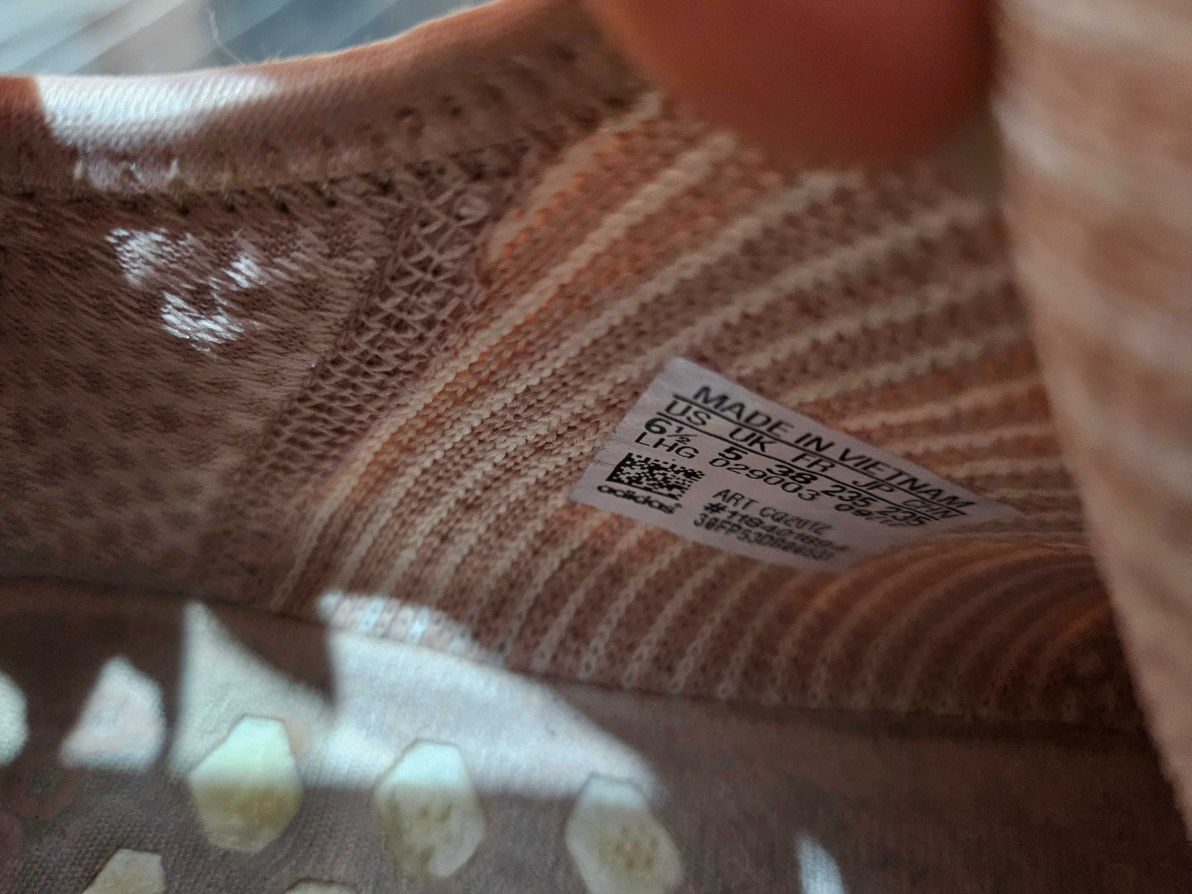 Дамски маратонки adidas 38