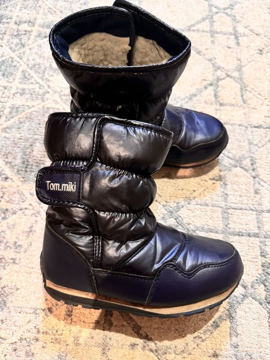 Дутики синего цвета