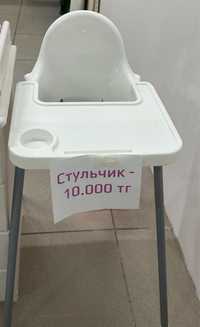 Детский стульчик