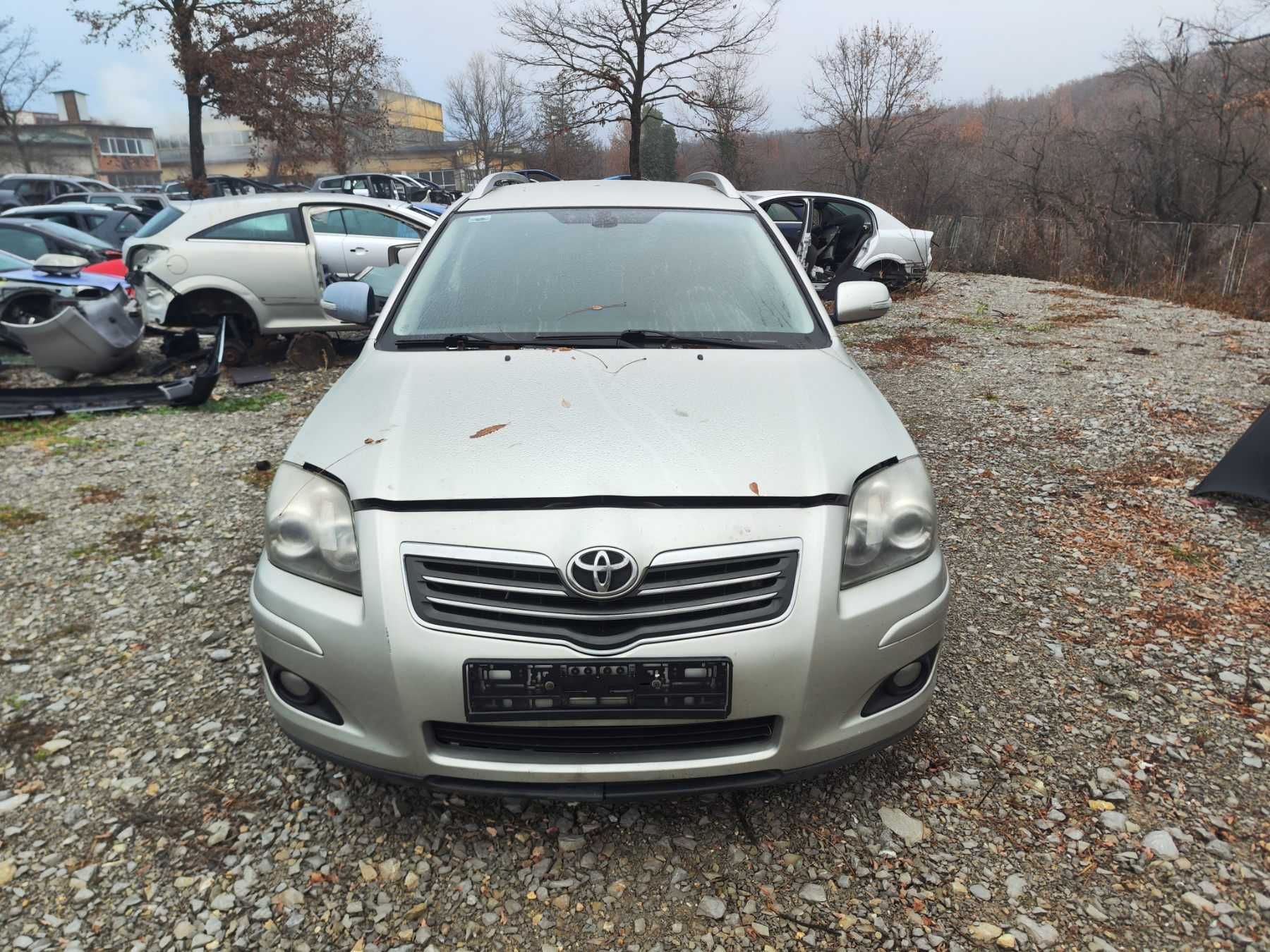 Toyota Avensis T25 face на части 177кс