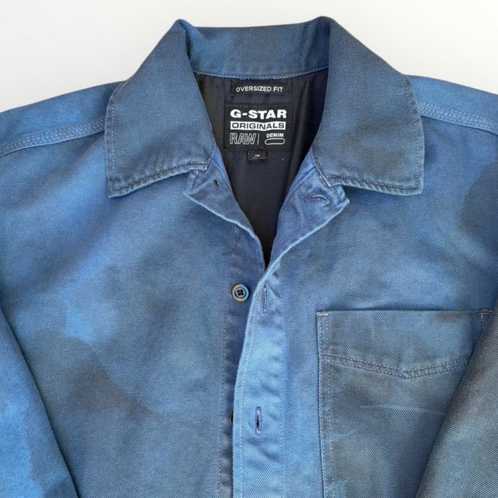 Мъжко яке G-STAR