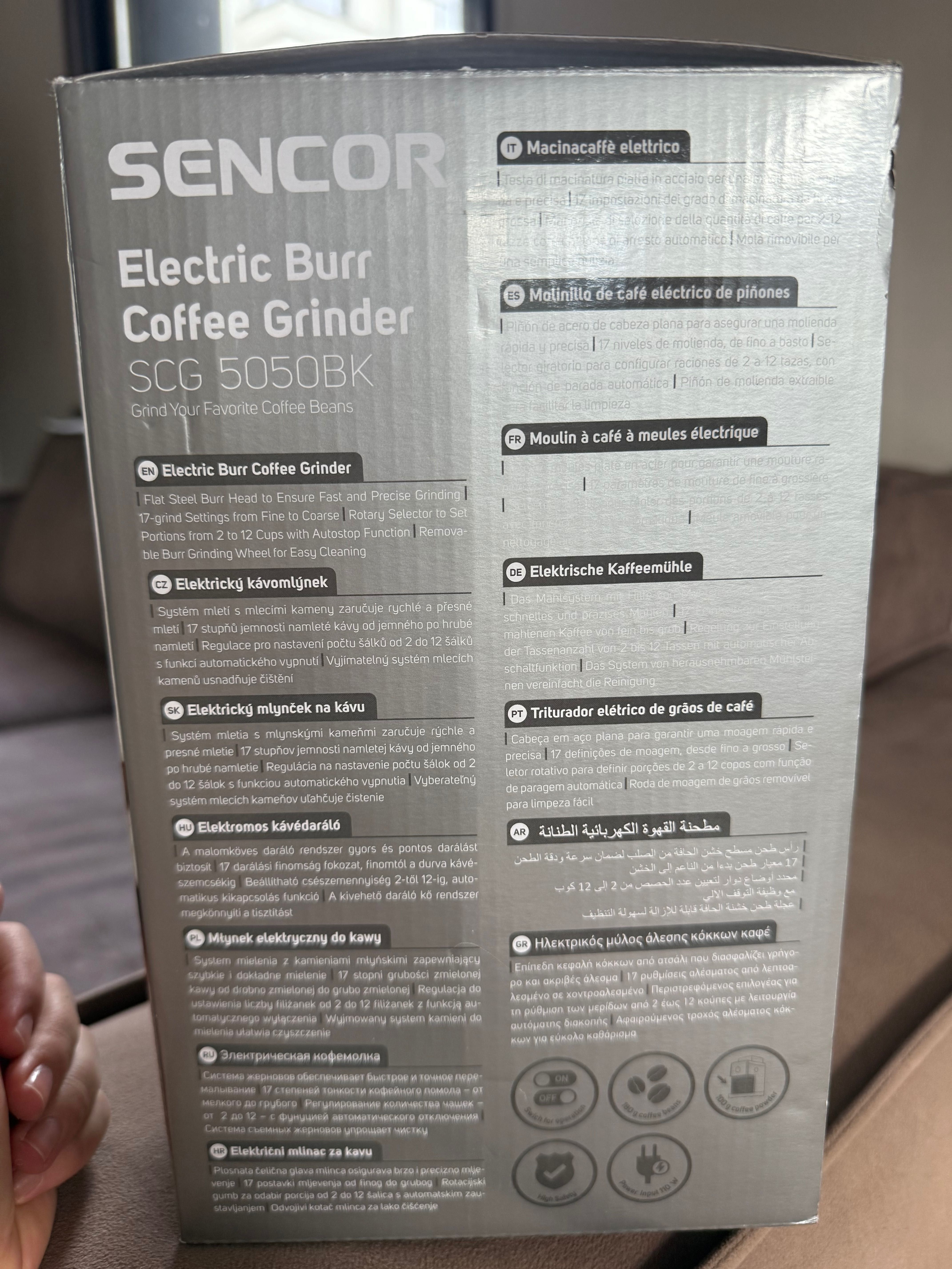 Sencor Coffee Grinder Кафемелачка
