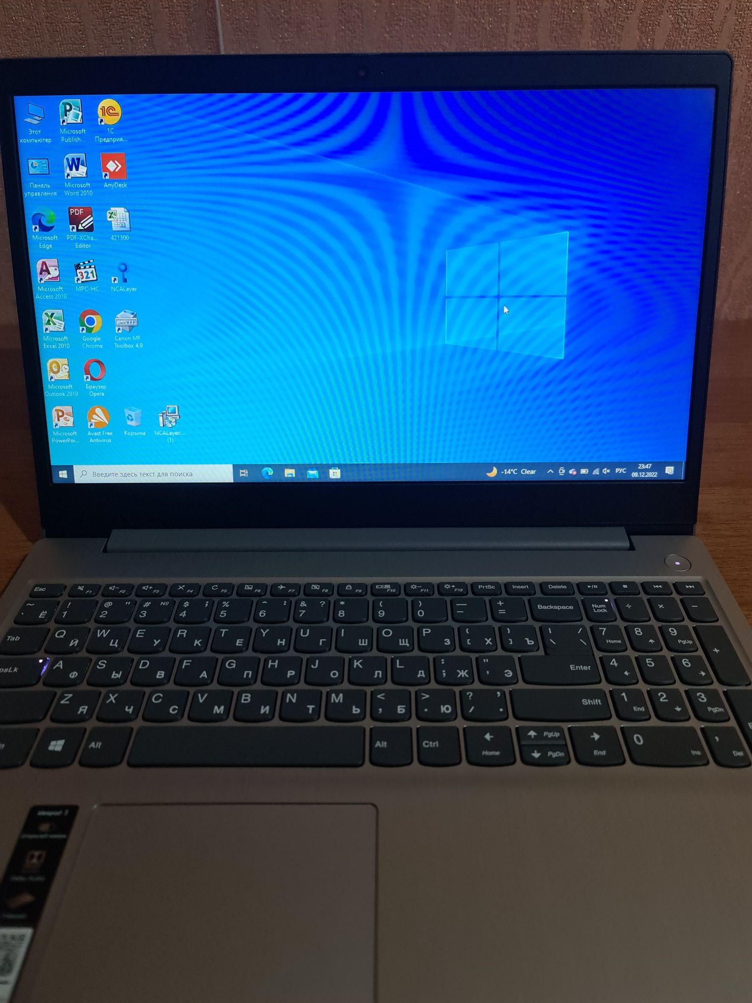 Lenovo core i3 SSD 512g