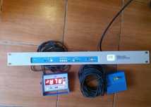 MRC Audio EQ Limit - limitator sunet (instrumente / sonorizari )
MRC A