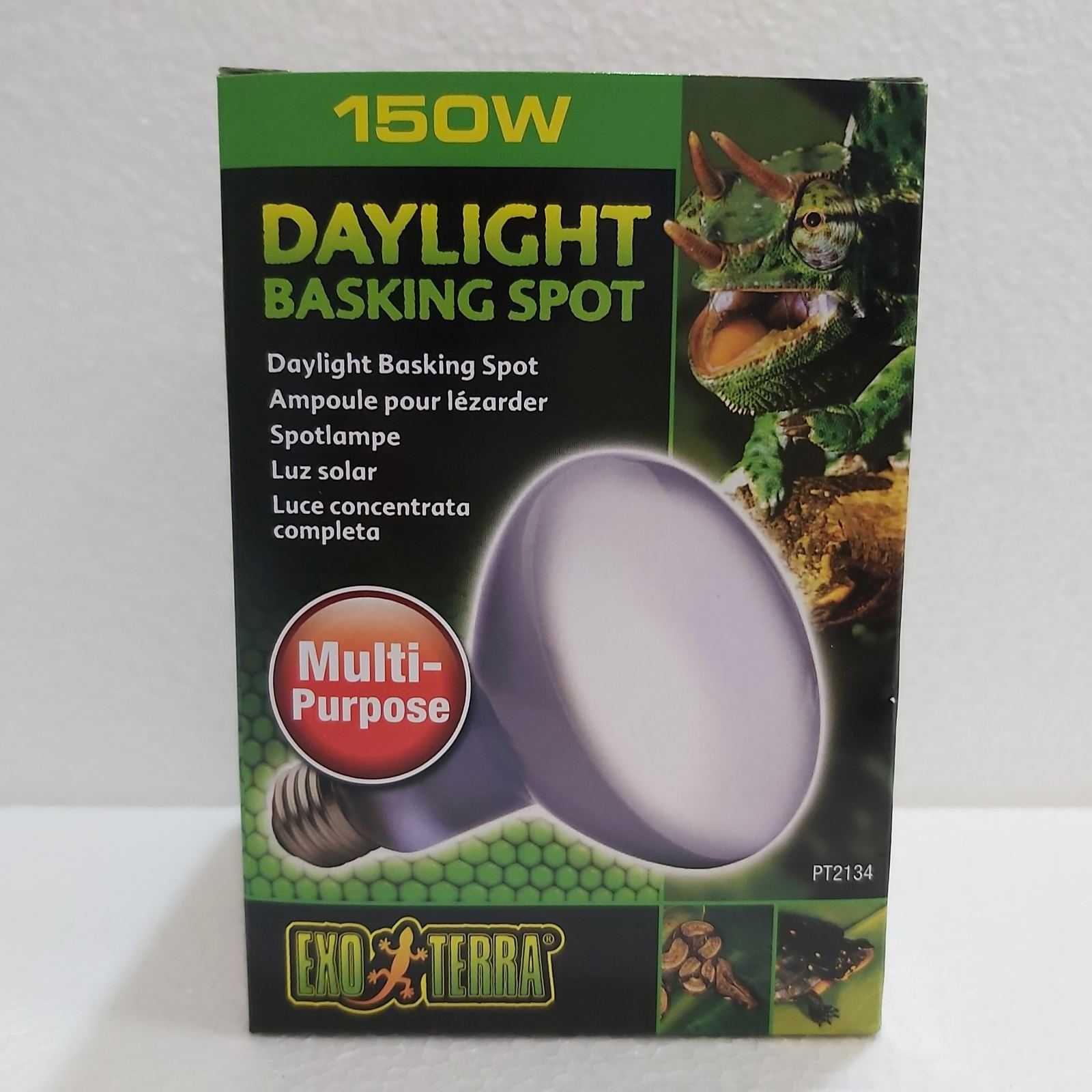 Крушка за терариум Exo Terra Daylight Basking spot от 25 до 150W