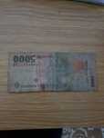 Bancnota 5000 de lei