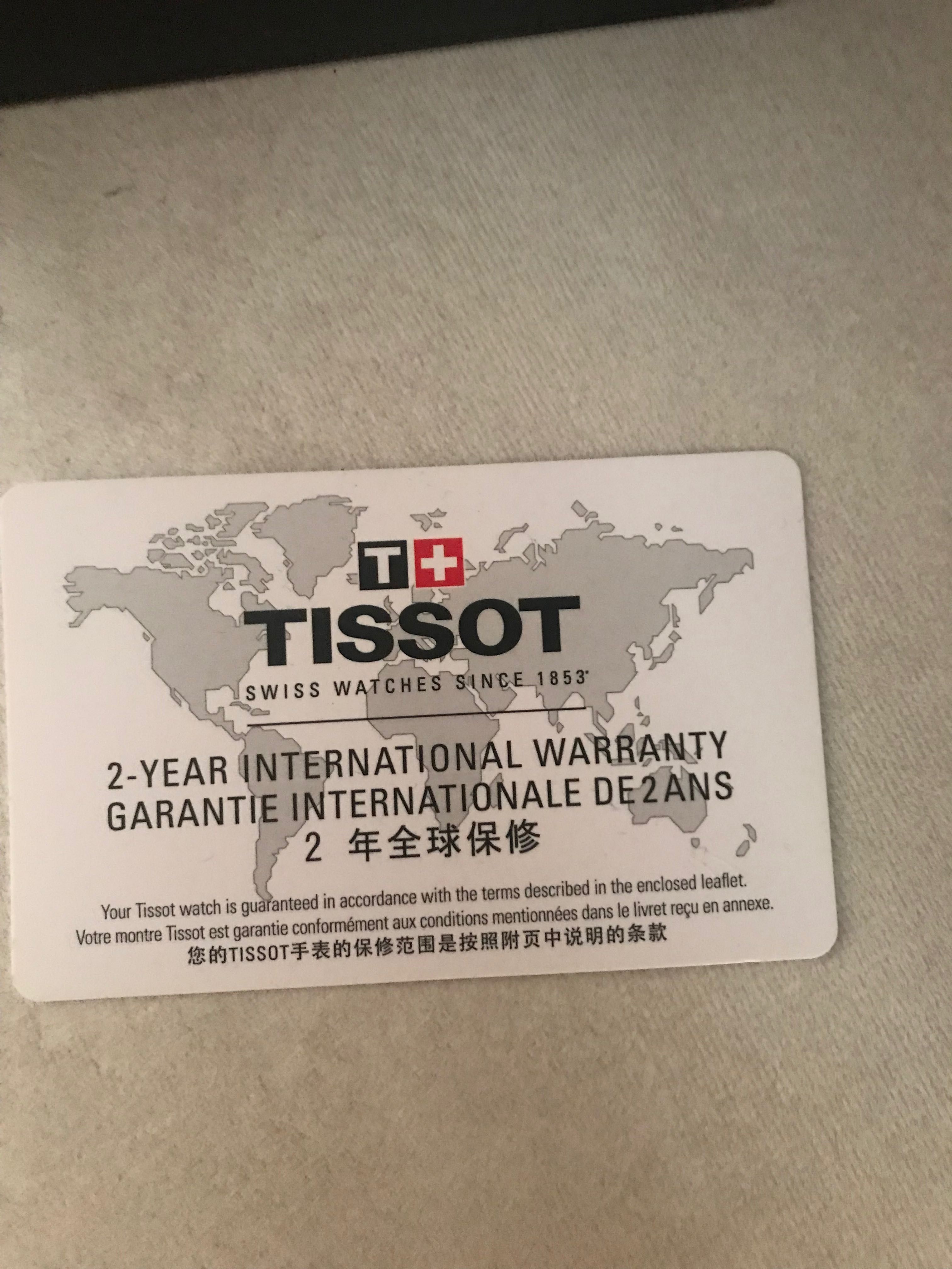 Дамски часовник TISSOT