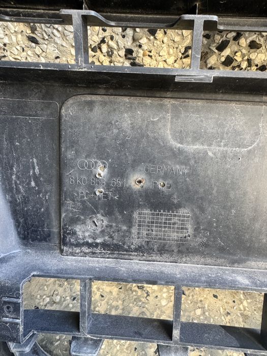 Маска за Ауди А4 Б8