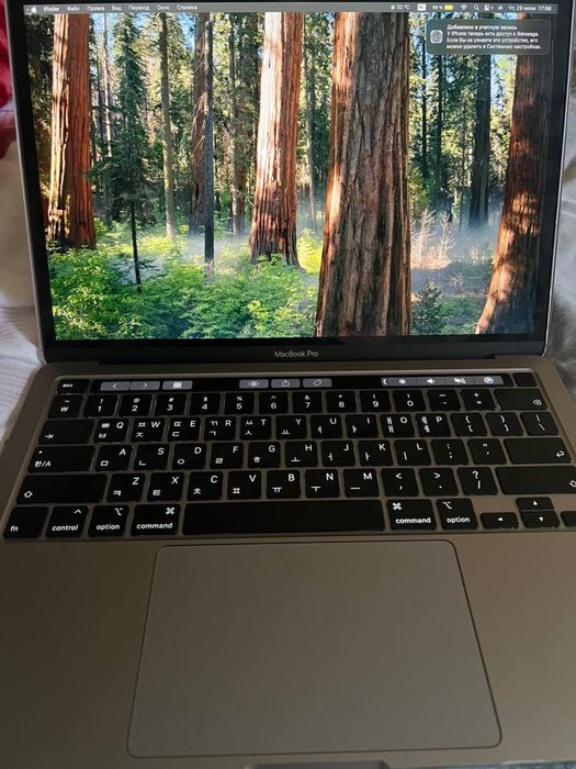 Macbook pro (2020)