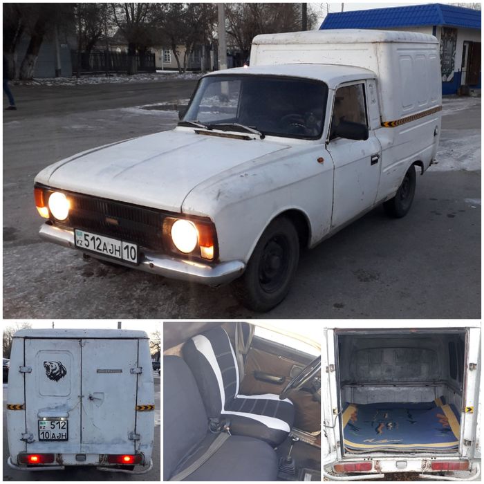 Москвич пикап Обмен