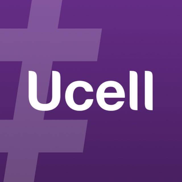 Ucell Nomer X707070