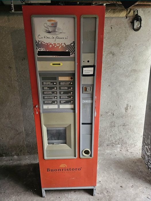 Продавам 2 броя вендинг кафе машини Венеция ЛХ