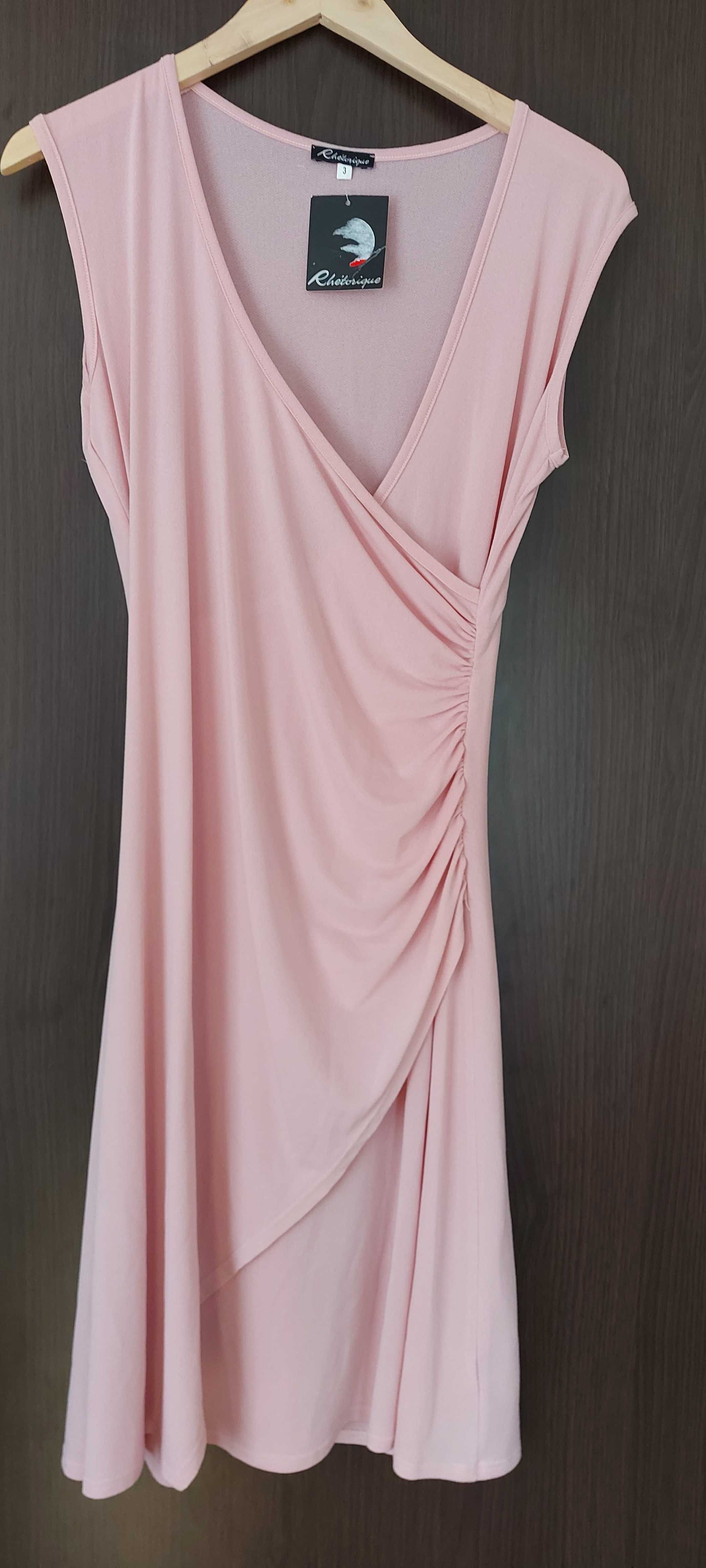 Розова   рокля нова