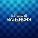 Балкон под ключ Утепление Ремонт Балкона - Обшивка, Остекление