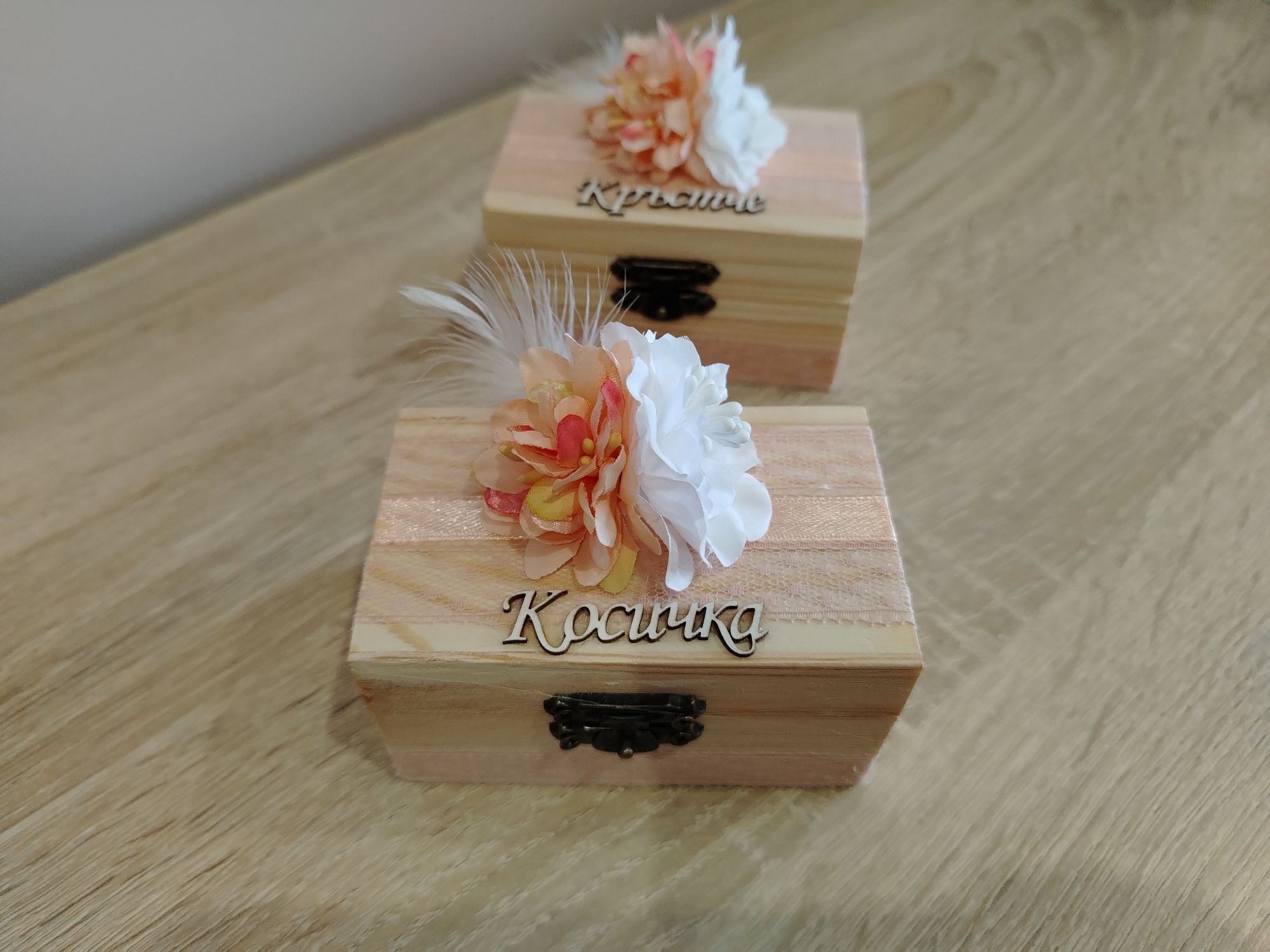 Комплект за Кръщене
