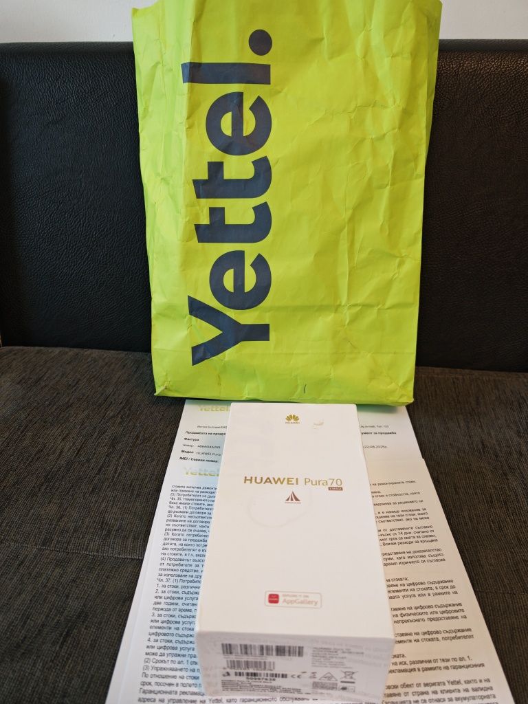 ЗАПЕЧАТАН 256GB Huawei Pura 70 Гаранция YETTEL 2028 Black