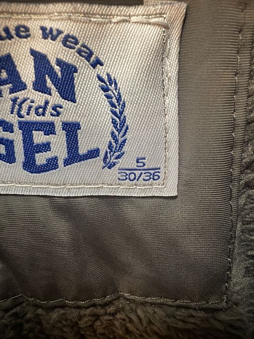 Детски дебели якета за зимата