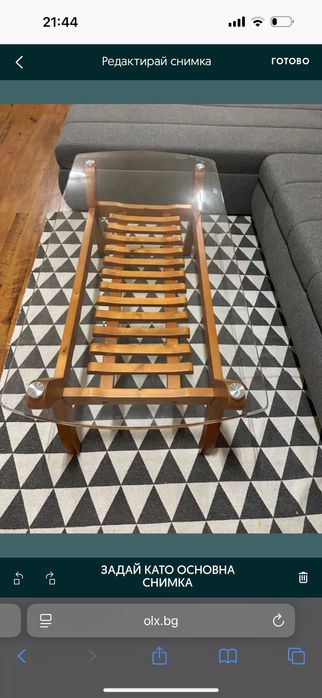 Бутикова Хола маса