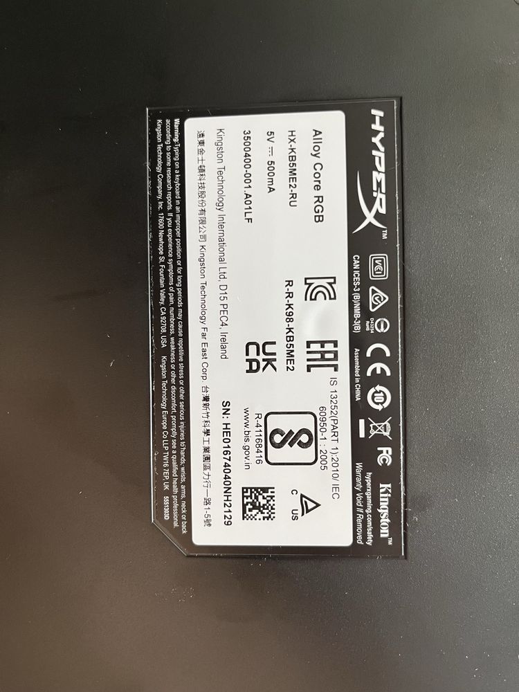 Клавиатура HyperX Alloy Core RGB