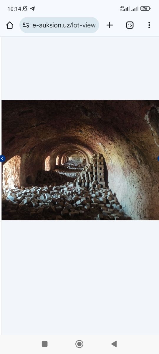 Eski Pishgan gʻisht zavodi sotiladi. 1 gektar yer maydonida joylashgan