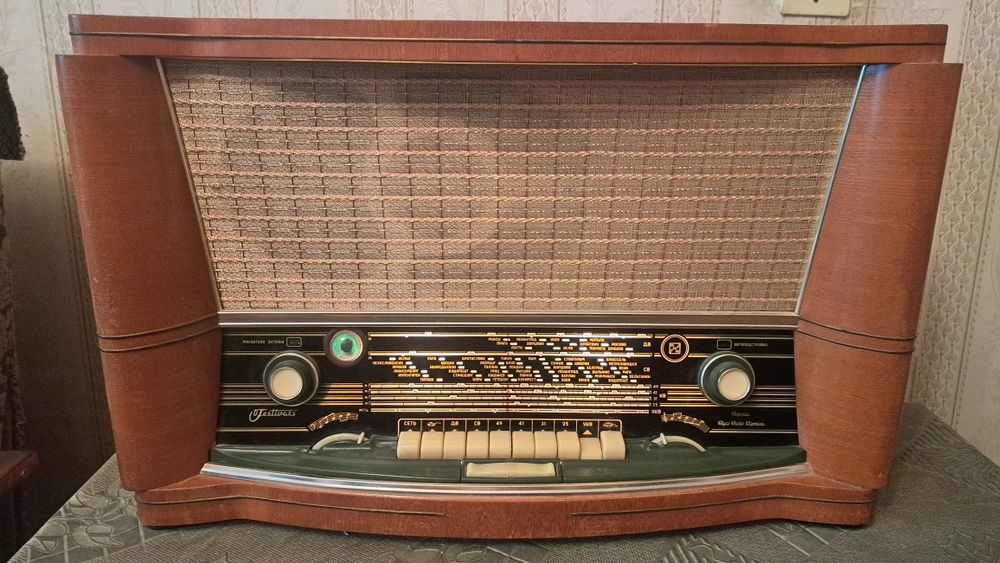 супергетеродин Festivals