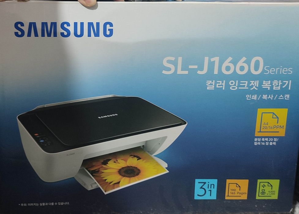 Printer sotiladi