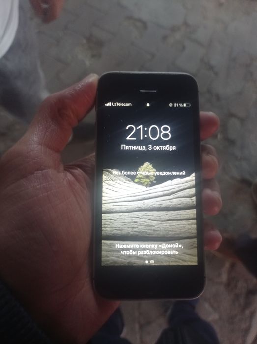 Iphone 5 SE Sotiladi