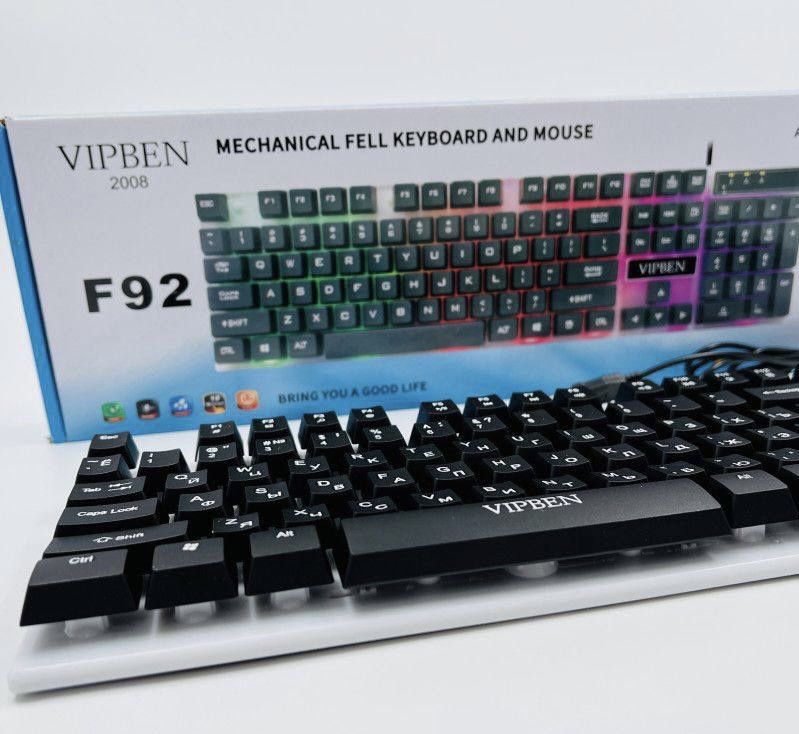 Игровая клавиатура с подсветкой RGB + мышка