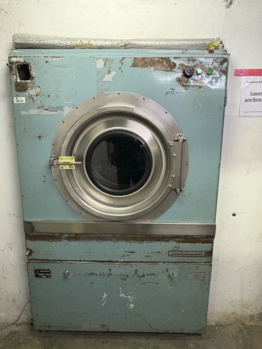 Промышленная стиральная  машина для прачечных и гостиниц TOLKAR Турция