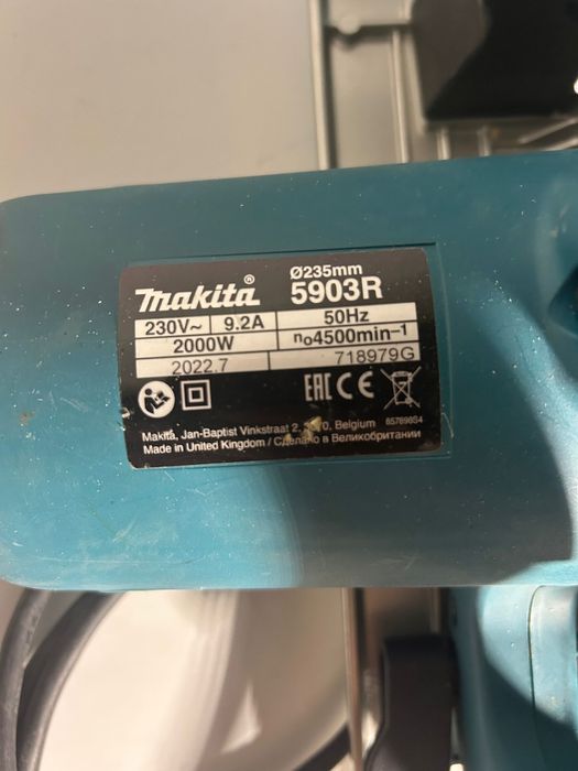 Makita 5903R cirvular de mana