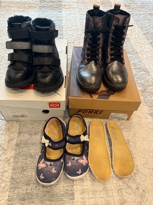 Детски ботуши Колев и Колев и Понки