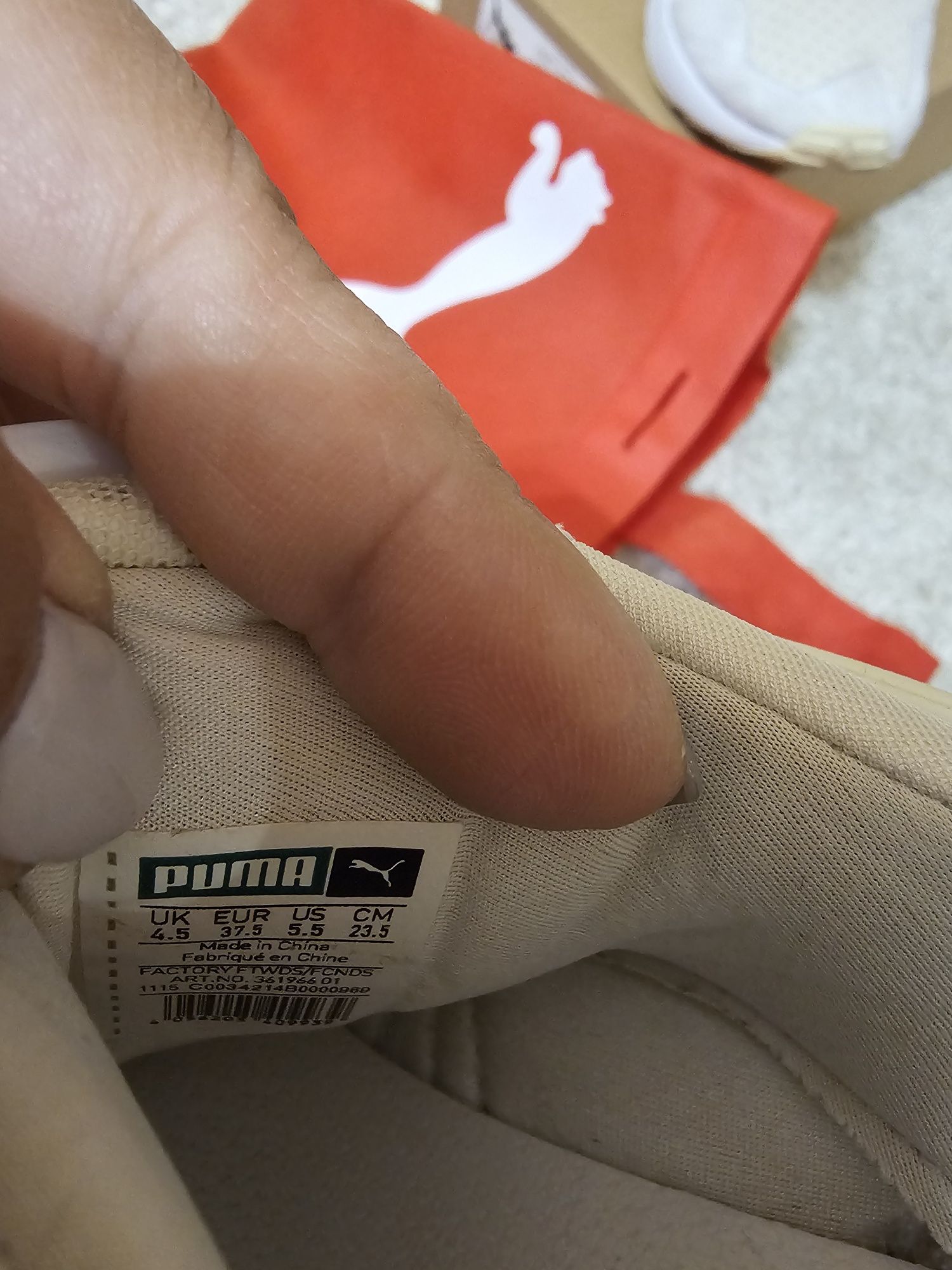 Nike, Puma, Adidas