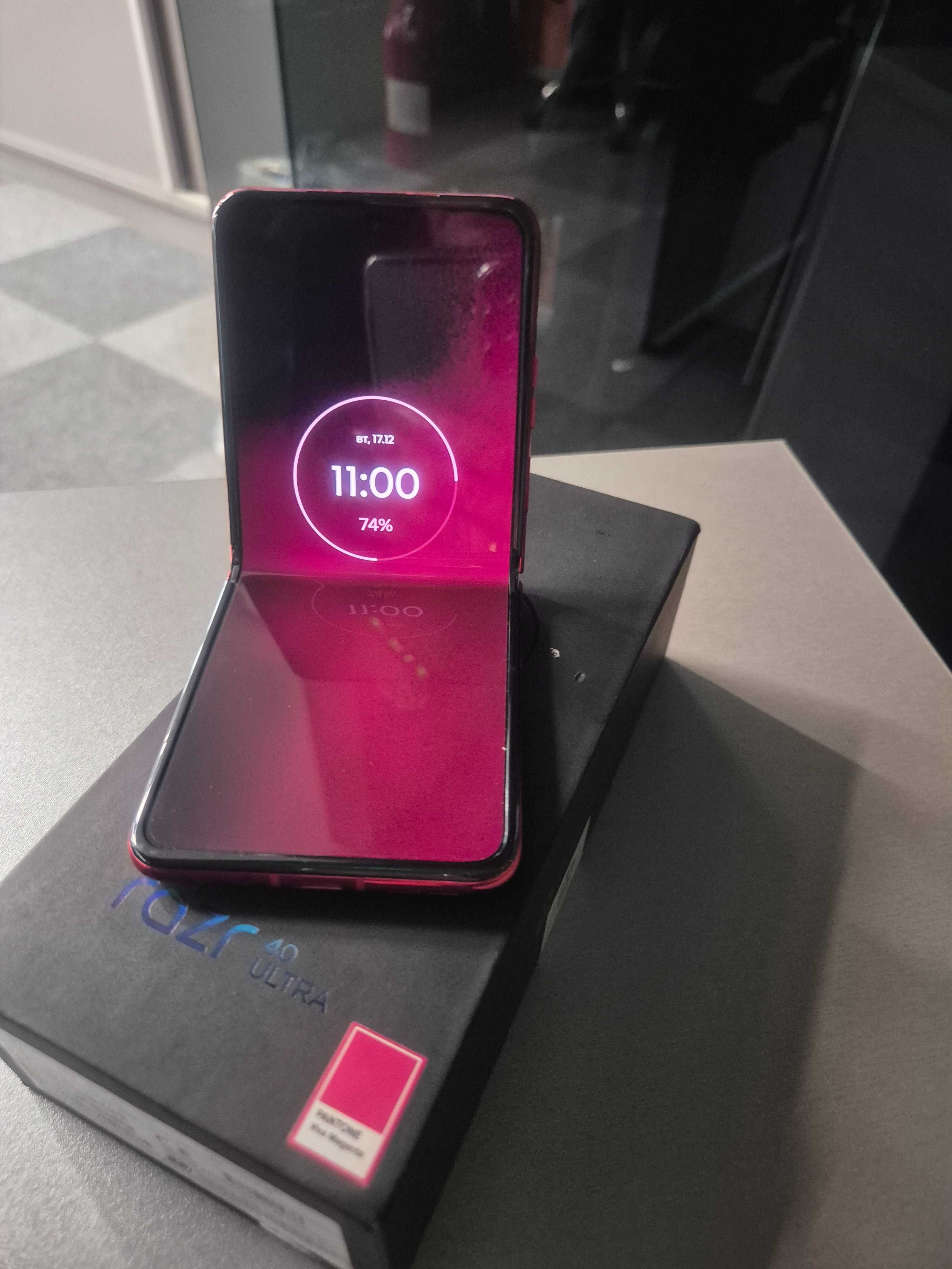Motorola 40 Razr Ultra