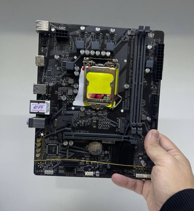 Gigabyte M.2 H470M 4ta bor