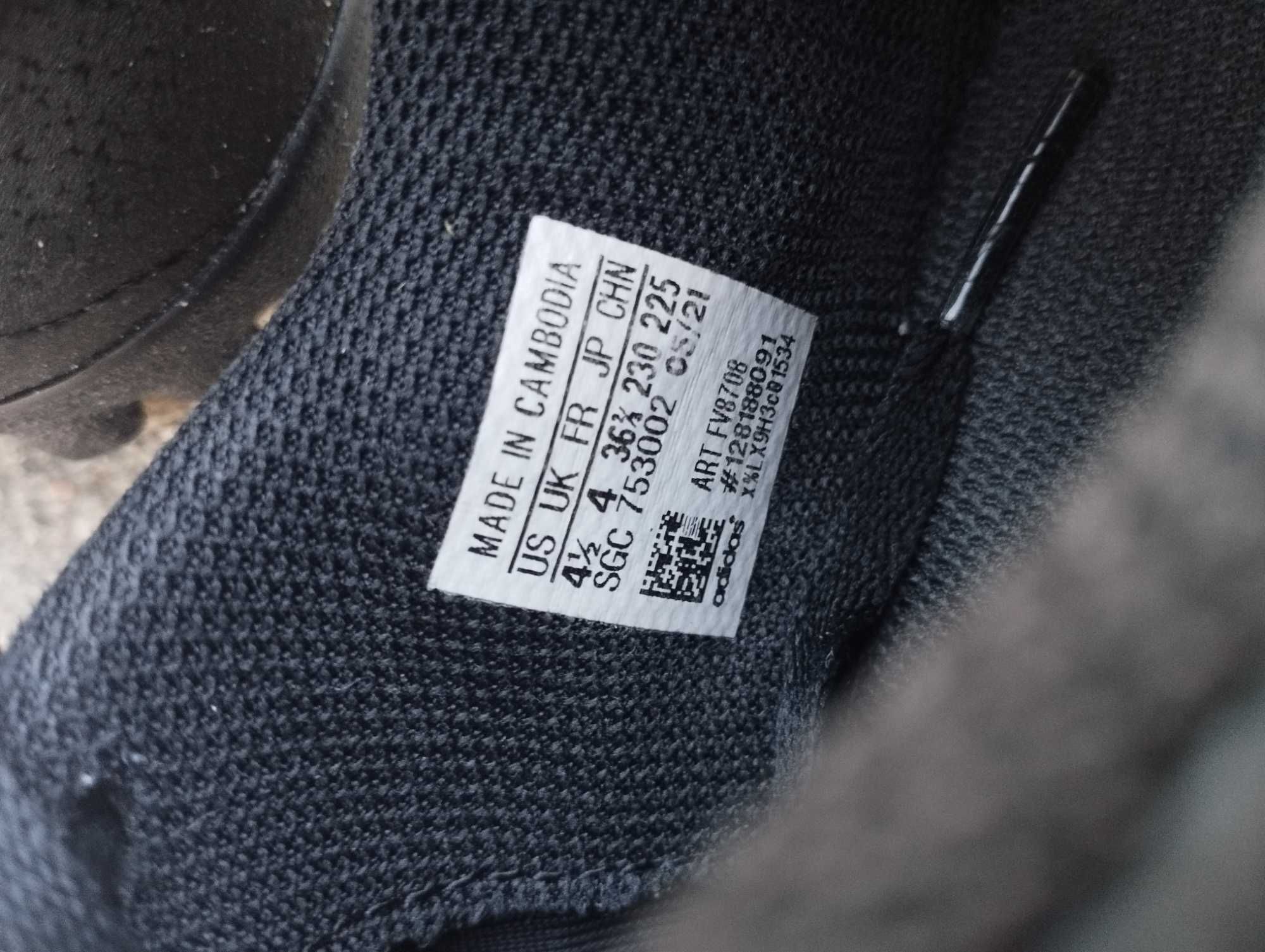 Детски бутонки Adidas